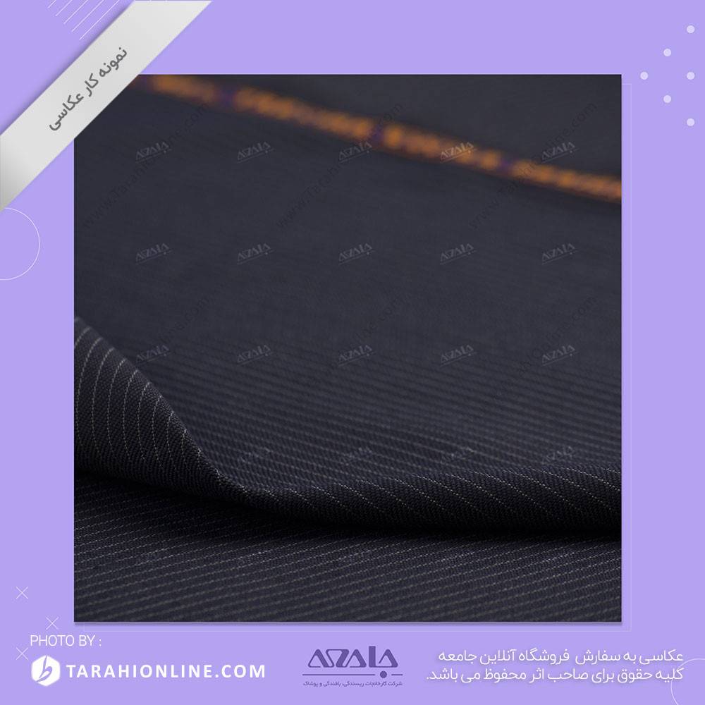 عکاسی از پارچه - 08 - تصویر 2